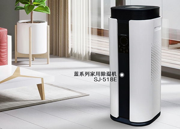 工業(yè)除濕機在庫房的應用