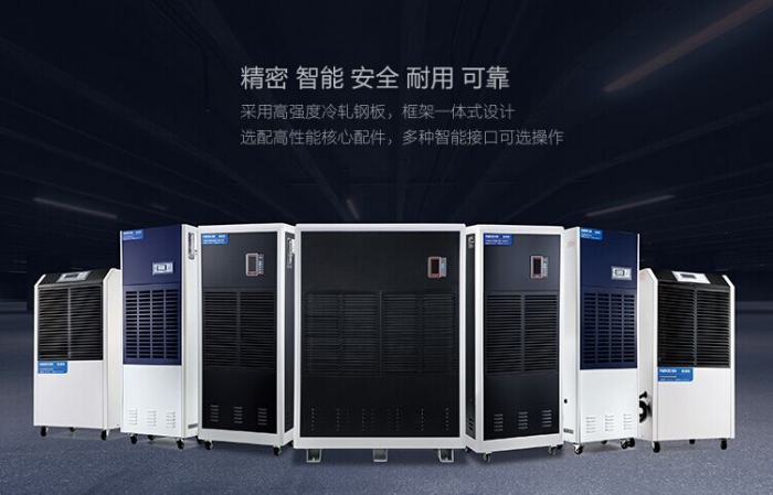 抄襲盛行,除濕機行業傷口累累