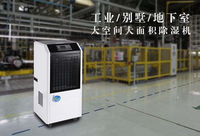 濕度和露點對涂裝，噴涂行業影響