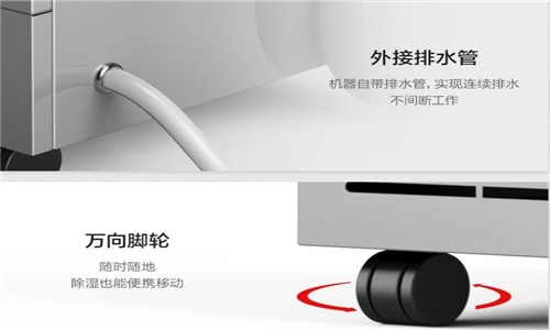 數據中心整個系統的發熱量該如何去消除(1)