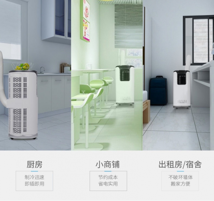 相比空氣凈化器,新風有哪些不可替代的優點？