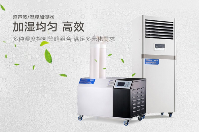 中巴經(jīng)濟(jì)走廊，抽濕機(jī)企業(yè)可以分杯羹嗎？