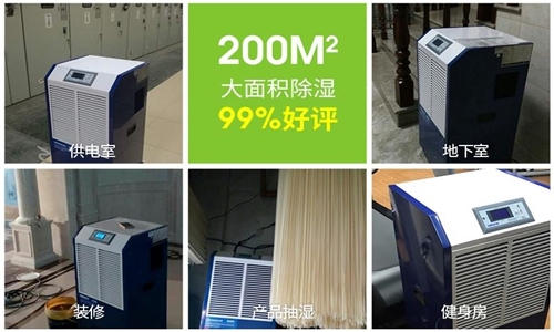 如何在淘寶上淘到你喜歡的加濕器?