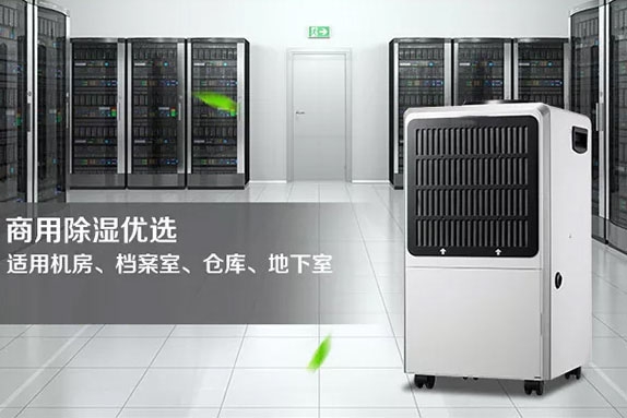 選購加濕器，勿盲目追求加濕器排名