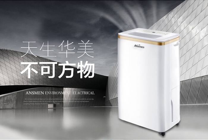 夏季潮濕，壁紙挽救攻略