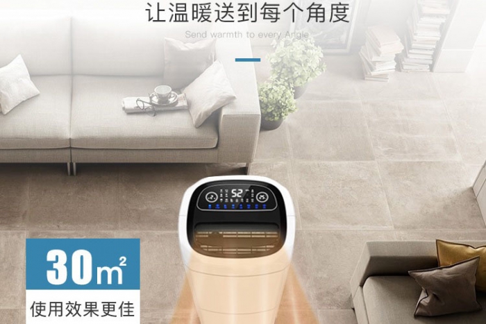 南方的鏟屎官們，雙十一打算囤貓糧的話還有考慮貓糧防潮哦