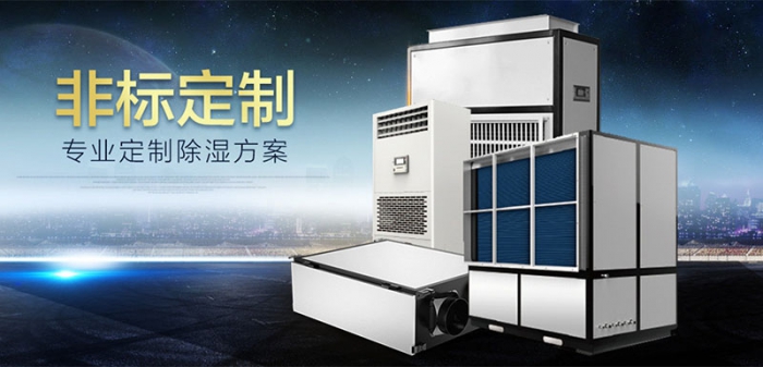 冬季被子潮濕，仿佛身處冰窖