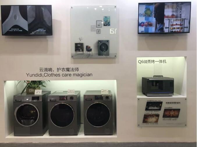 服務不是附屬品，家電服務關注度上升