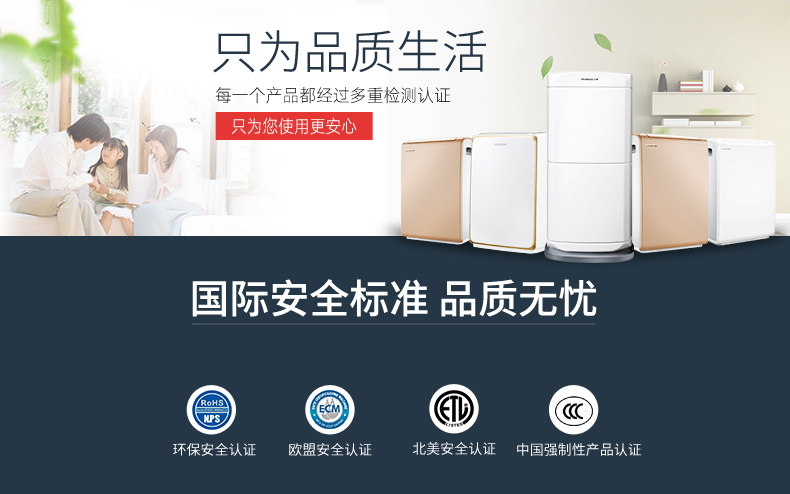 空氣凈化抽濕有哪些方法呢?空氣凈化抽濕除濕機