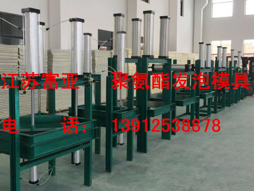 聚氨酯發泡模具
